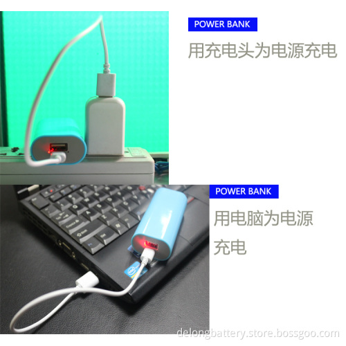 High quality 4000mAh 18650 portable power bank